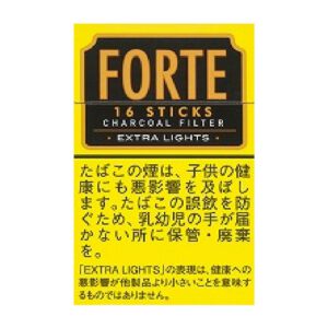 Forte 16 超淡味小雪茄