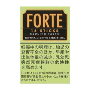 Forte 16 超淡薄荷小雪茄