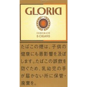 Gloria 雪茄 5支