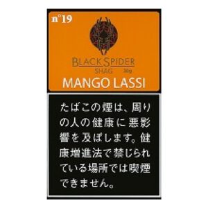 Black Spider 芒果酸奶手卷烟丝 30g