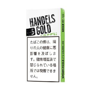 Handelsgold 苹果雪茄 5支