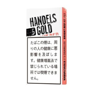 Handelsgold 草莓雪茄 5支