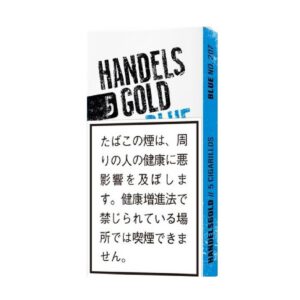 Handelsgold 可可雪茄 5支