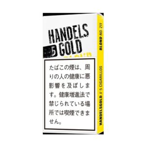 Handelsgold 香草雪茄 5支