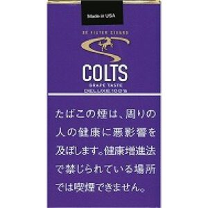 Colts Little Cigar 葡萄 20支