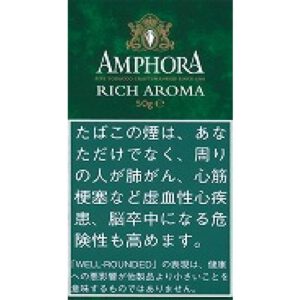 Amphora Rich Aroma 烟斗丝 50g
