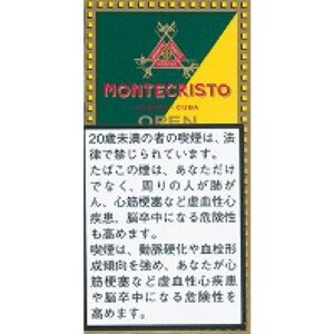 Montecristo Open Mini Cigarillo 10支