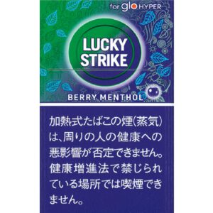 Lucky Strike 莓果薄荷（glo hyper）