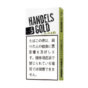 Handelsgold Classic 雪茄 5支