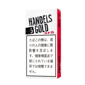 Handelsgold 樱桃雪茄 5支