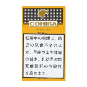 Cohiba Short 雪茄 10支
