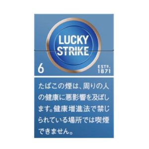 Lucky Strike Expert Cut 6mg
