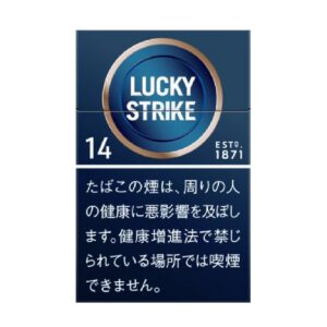 Lucky Strike Expert Cut 14mg