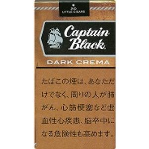 Captain Black Little Cigar 黑奶油 20支
