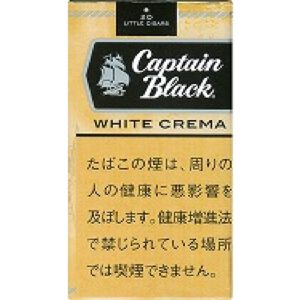 Captain Black Little Cigar 白奶油 20支