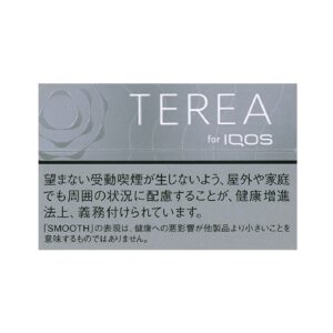 TEREA 坚果原味（20支装）