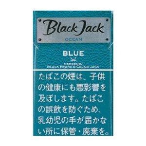Black Jack 海洋蓝小雪茄
