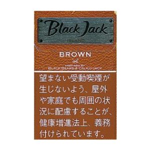 Black Jack 岛屿棕色小雪茄