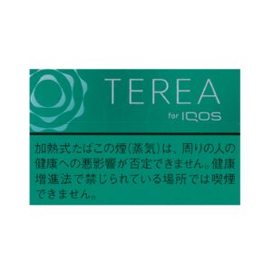 TEREA 薄荷（20支装）