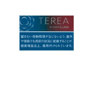 TEREA 红宝石原味（20支装）