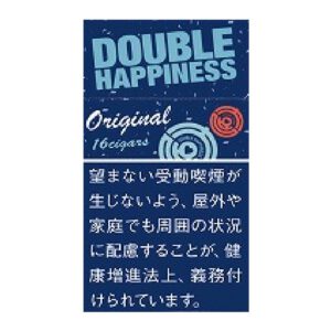 Double Happiness 16 原味小雪茄