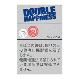Double Happiness 原味小雪茄