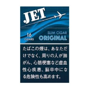 Jet 16 Original 16支
