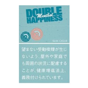 Double Happiness 薄荷小雪茄