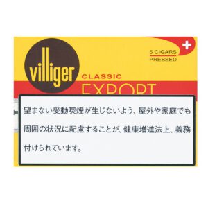 Villiger Export 雪茄 5支