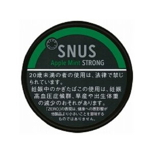 Zero Style Snus 苹果薄荷 强劲