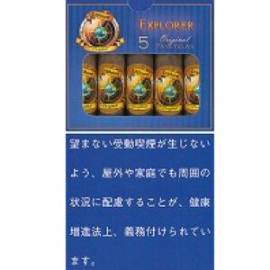 Explorer Original 雪茄 5支