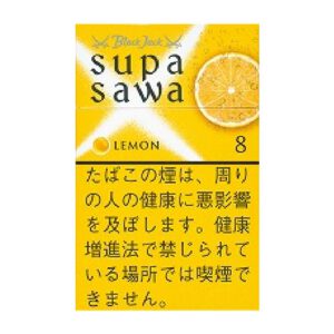 Black Jack 酸爽柠檬 8mg(硬盒)