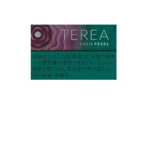 TEREA 百香果爆珠（20支装）