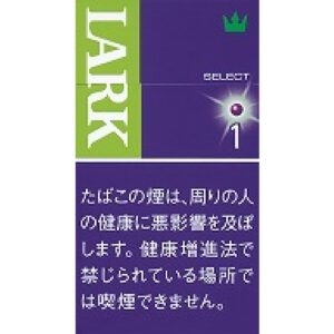 LARK Select 紫色 1mg（100's 硬盒）