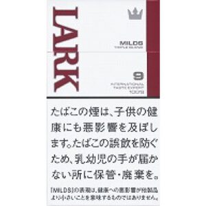 LARK Mild 9mg（100's 硬盒）