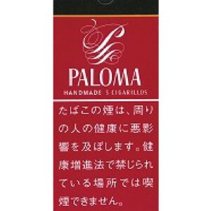Paloma 雪茄 5支