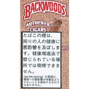 Backwoods Sweet Aromatic 雪茄 5支