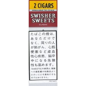 Swisher Sweets Foil Pouch 原味 2支