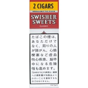 Swisher Sweets Foil Pouch 草莓 2支