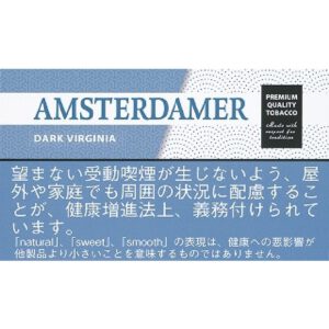 Amsterdammer Dark Virginia 刻烟丝 30g
