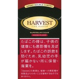 Harvest 超细双重樱桃小雪茄