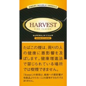 Harvest 超细双重香草小雪茄