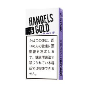 Handelsgold 莓果雪茄 5支