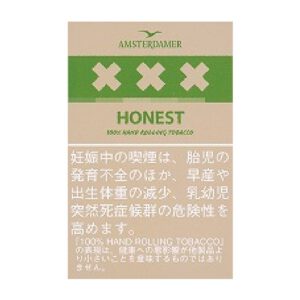 Amsterdammer XXX Honest 手卷烟丝 25g