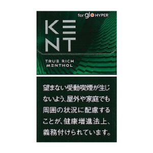 Kent 浓郁薄荷（glo hyper・20支装）