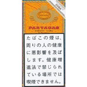 Partagas Chicos 雪茄 5支