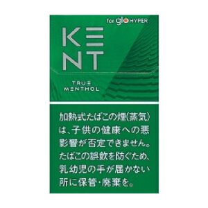 Kent 清凉薄荷（glo hyper・20支装）