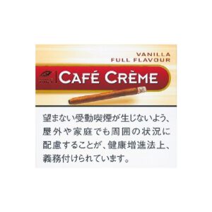 Cafe Creme Vanilla FF 雪茄 10支