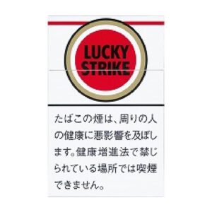 Lucky Strike 原味 11mg（硬盒）