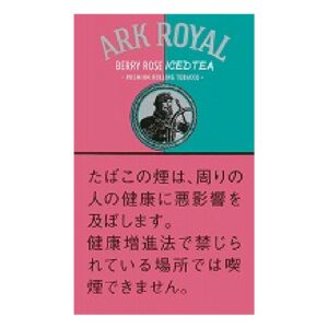Ark Royal 莓果玫瑰冰茶手卷烟丝 30g